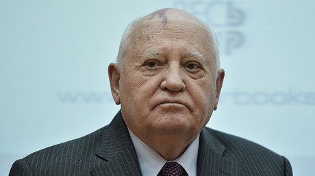 Mijaíl Gorbachov