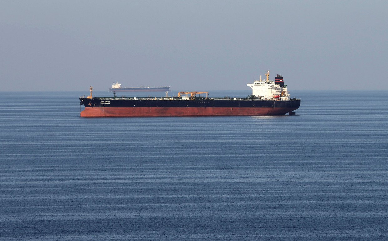 Strait of Hormuz