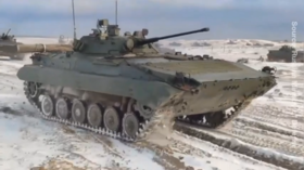 WATCH Russian and Belarusian troops conduct joint exercises