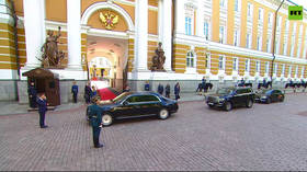 Heads of foreign delegations and distinguished guests arrive at the Kremlin
