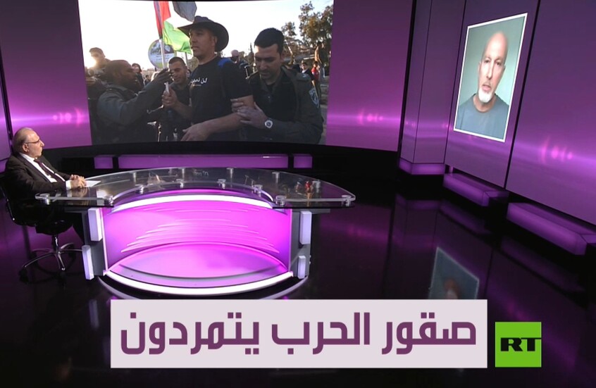 "قلبي معكم!".. طيار إسرائيلي يحذر زملاءه ويوجه رسالة لأهل غزة عبر RT (فيديو)