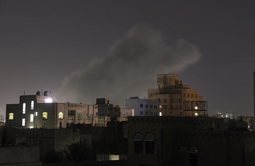 مراسلنا: غارات تستهدف العاصمة اليمنية صنعاء