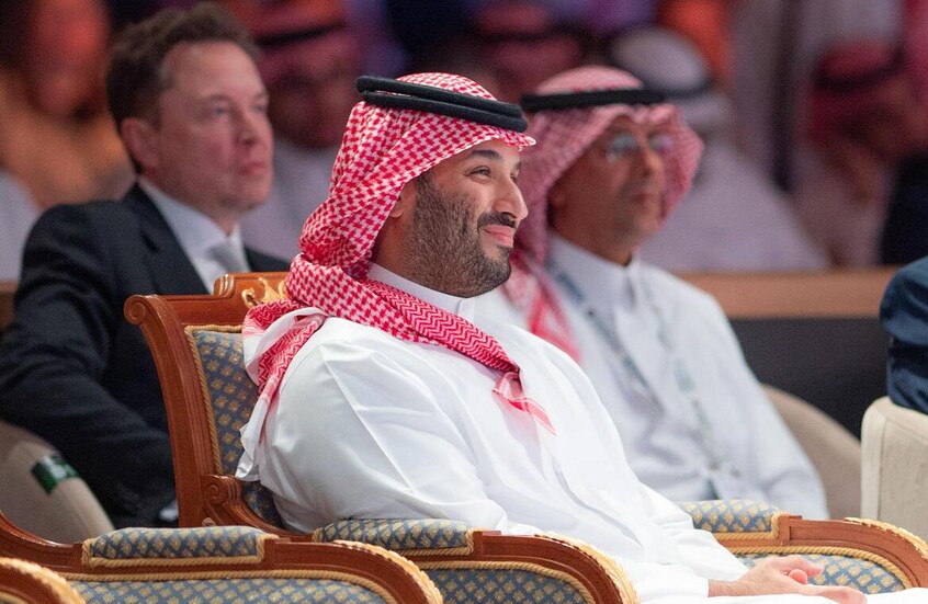 رد فعل الأمير محمد بن سلمان لحظة رفع ترامب العقوبات عن سوريا تشعل مواقع التواصل (فيديو + صور)