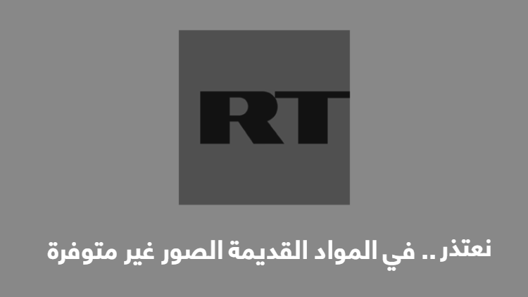 الكشف عن سر صلابة مواد البناء عند الرومان القدماء