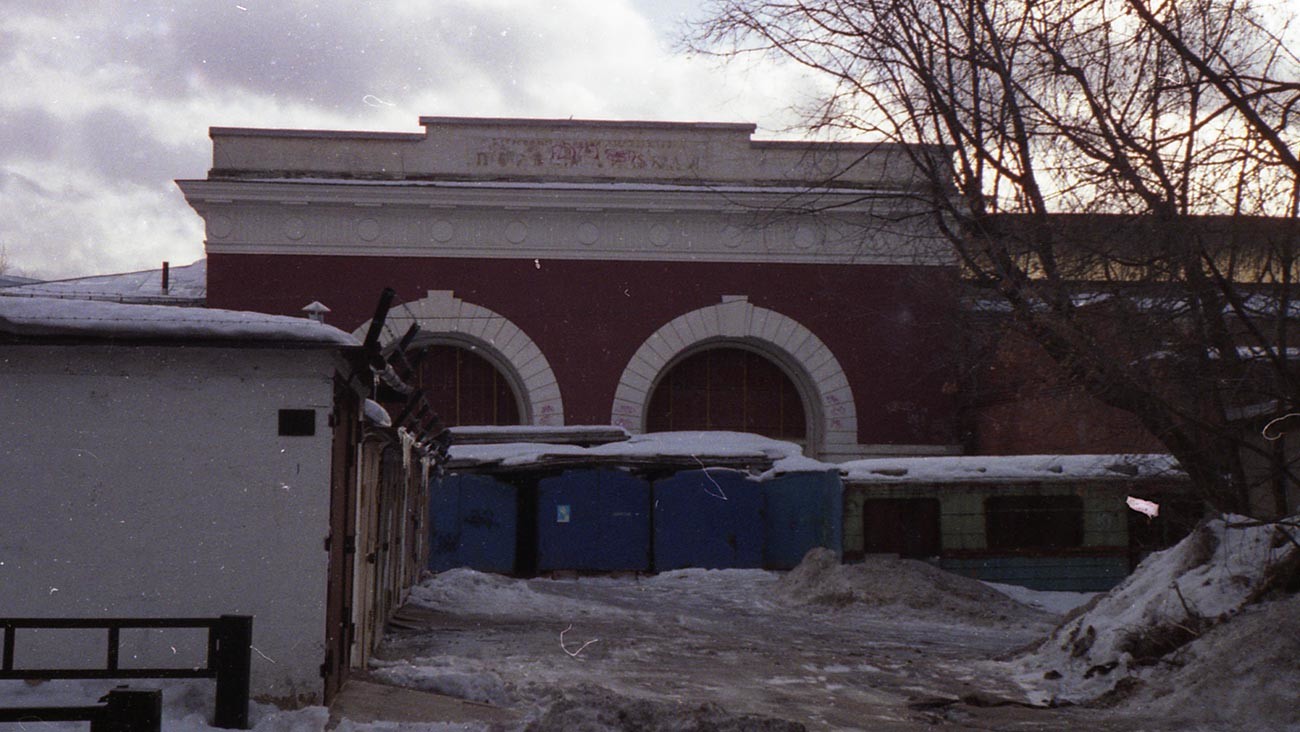 Entrada da Pervomaiskaia.