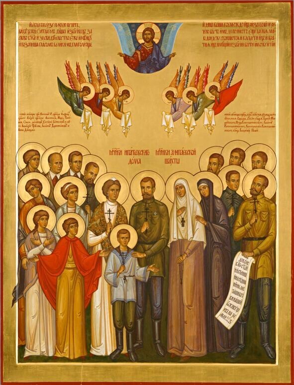 Iconographer Anton Yarzombek / The Church of the Holy Trinity in Khokhla