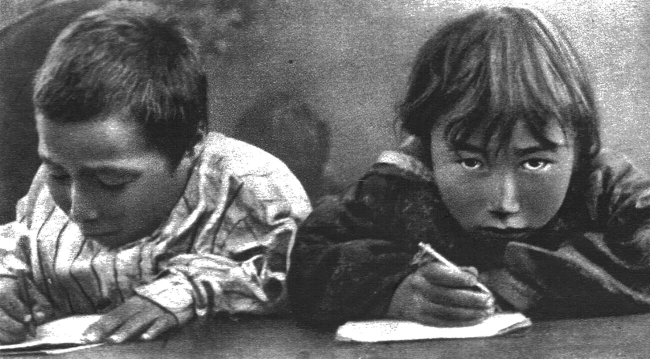 P.Novitsky