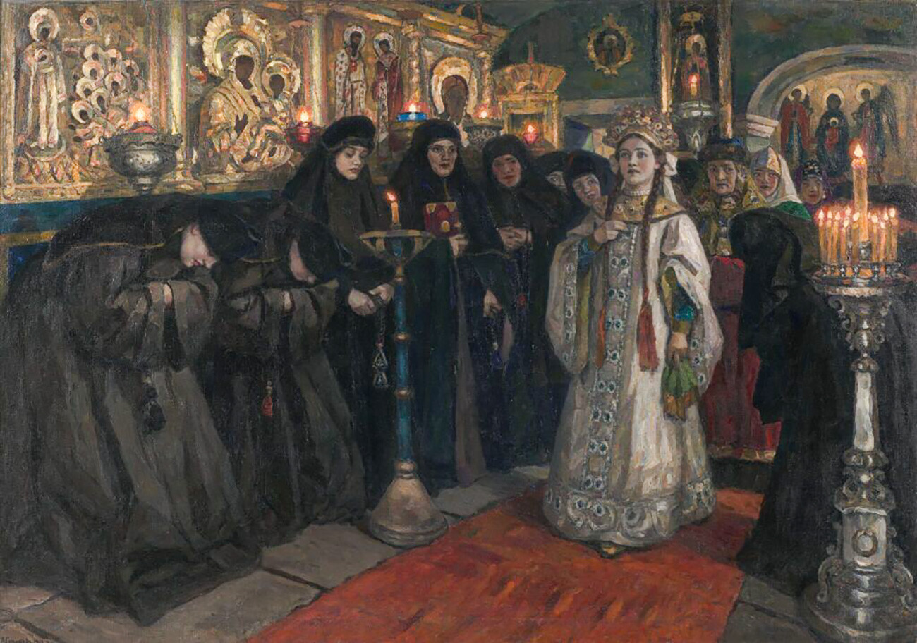 Третьяковская галерея