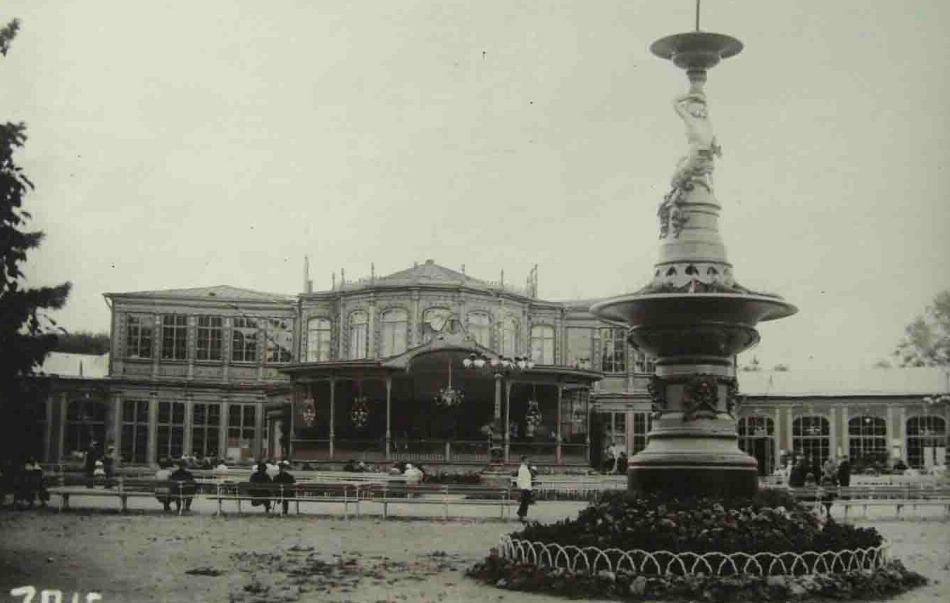 Public Domain