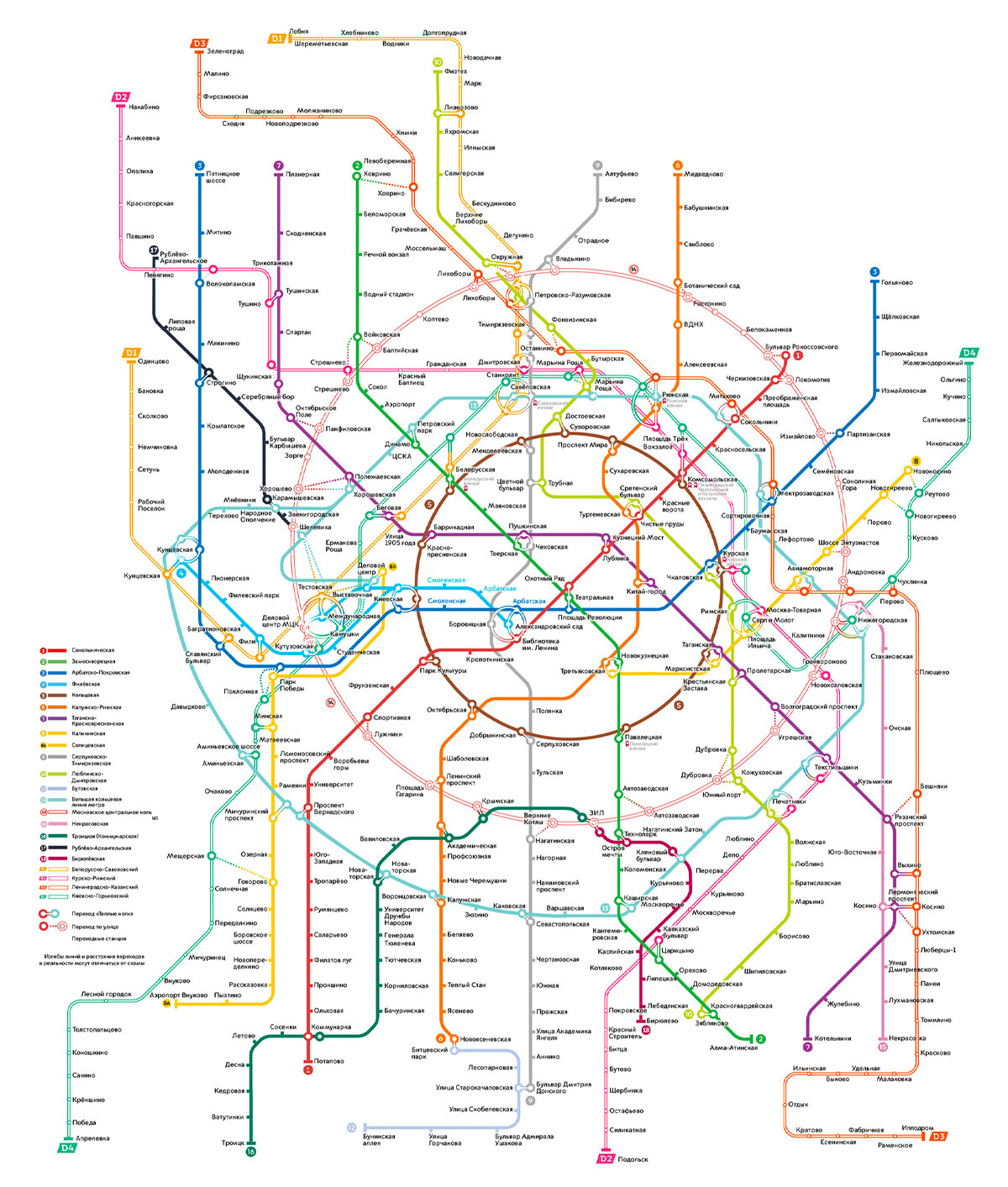 stroi.mos.ru/metro