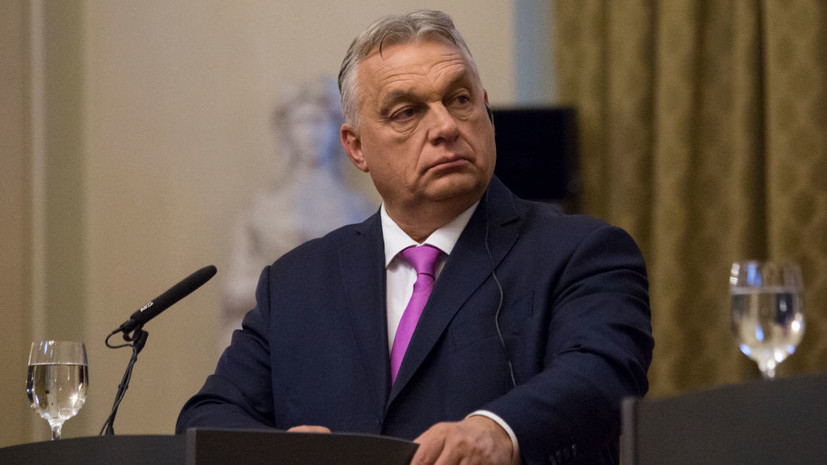 Орбан: Венгрия не поддерживает членство Украины в Евросоюзе