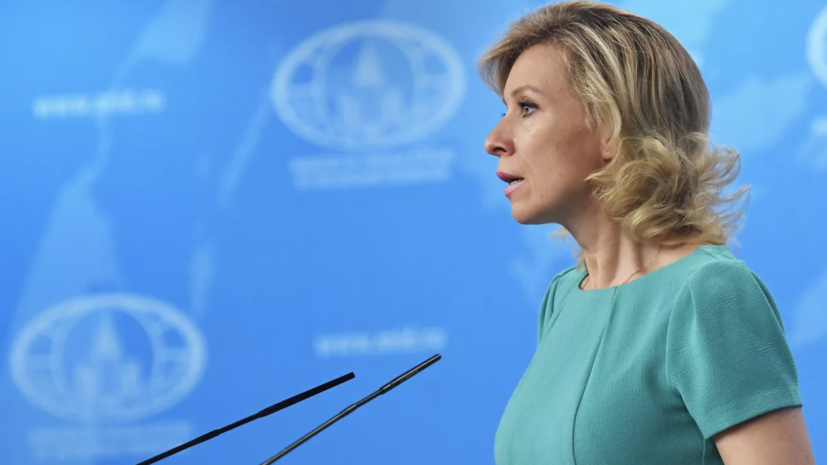 Захарова: переговоры в Стамбуле перенесены на вторую половину дня