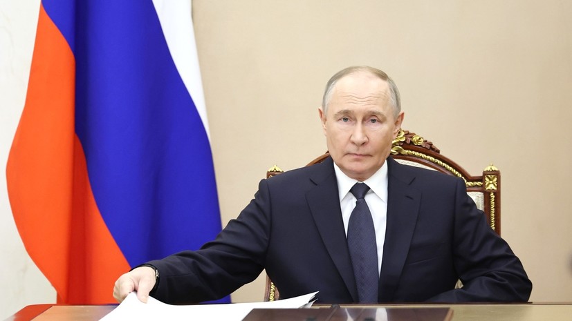 Путин: существование России без суверенитета невозможно