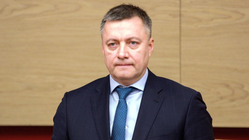 Кобзев: угрозы жизни и здоровью мирных жителей Иркутской области нет